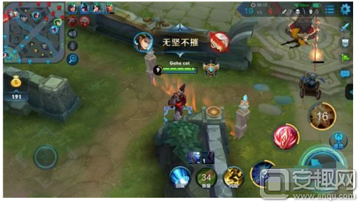 穆里尼奥:法国是夺冠热门,克罗地亚也有机会|足球投注网站(图2) 体育投注app