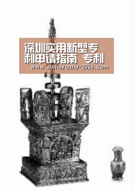 体育投注app