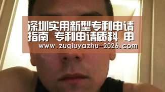 体育投注官网