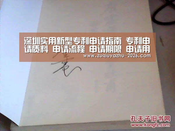 体育投注官网